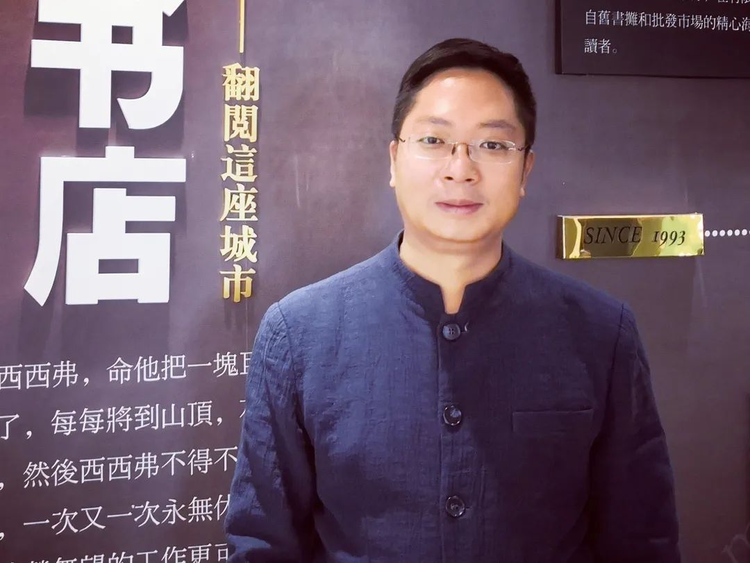 花(huā)城控股集團