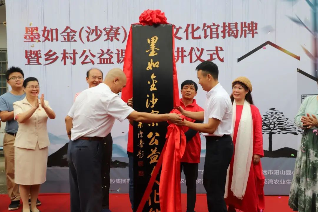 花(huā)城控股集團 花(huā)城控股集團
