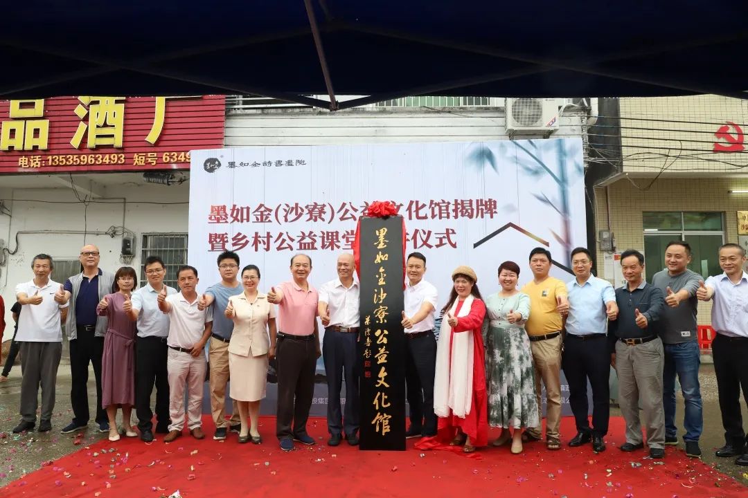 花(huā)城控股集團 花(huā)城控股集團