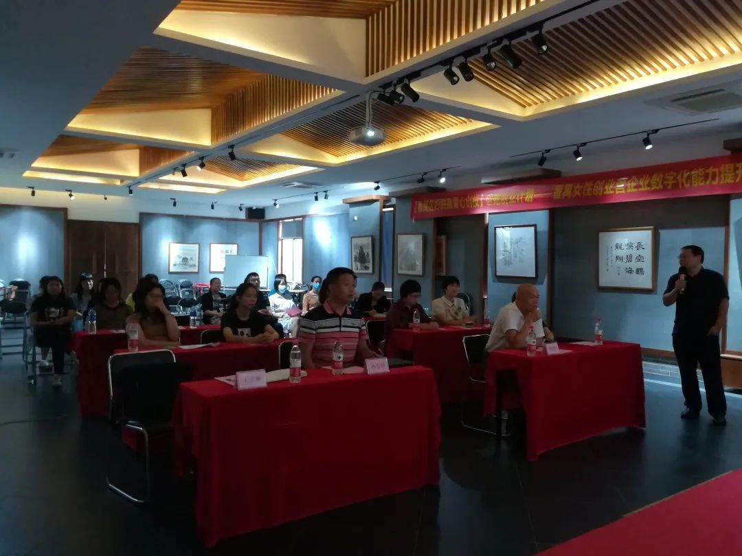 花(huā)城控股集團 花(huā)城控股集團
