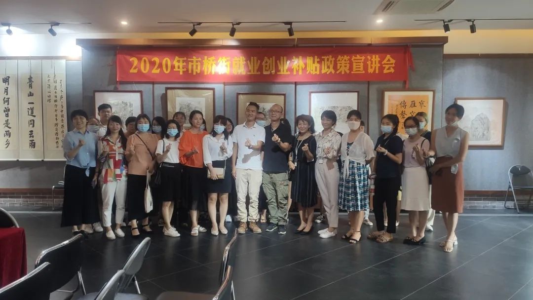 花(huā)城控股集團 花(huā)城控股集團