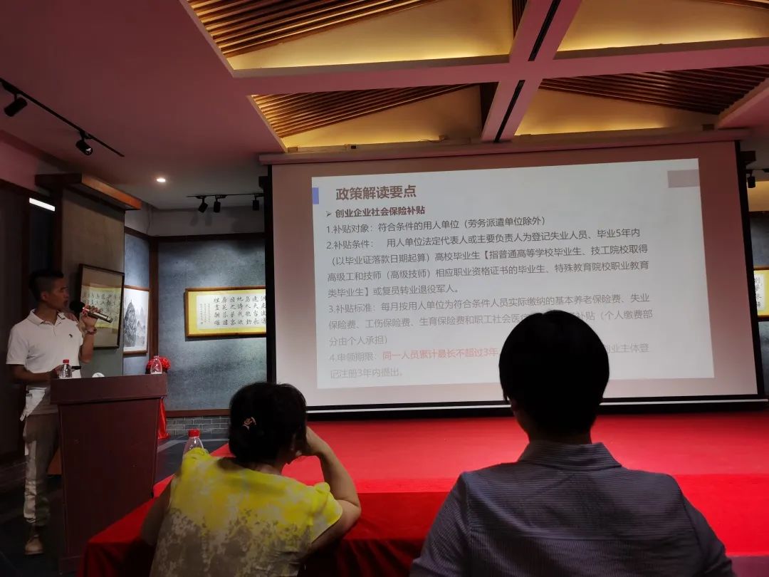花(huā)城控股集團 花(huā)城控股集團