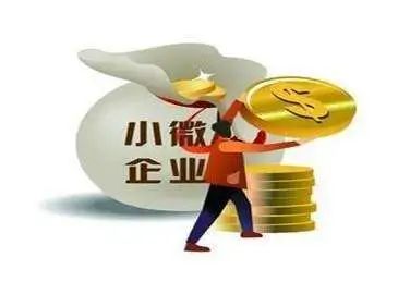 花(huā)城控股集團 花(huā)城控股集團