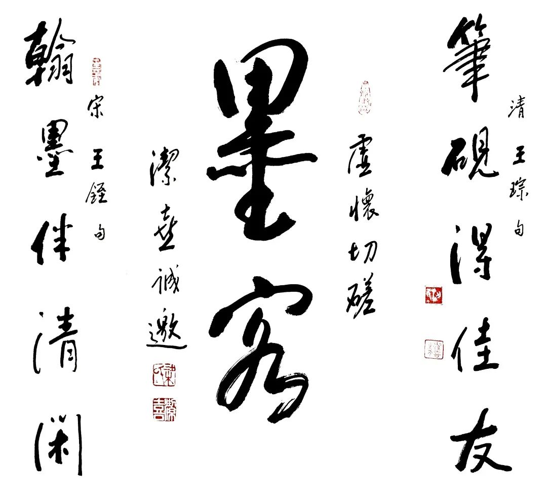 花(huā)城控股集團