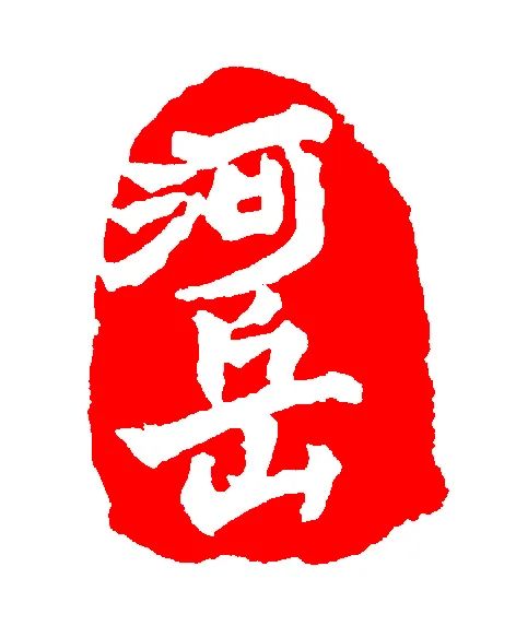 花(huā)城控股集團