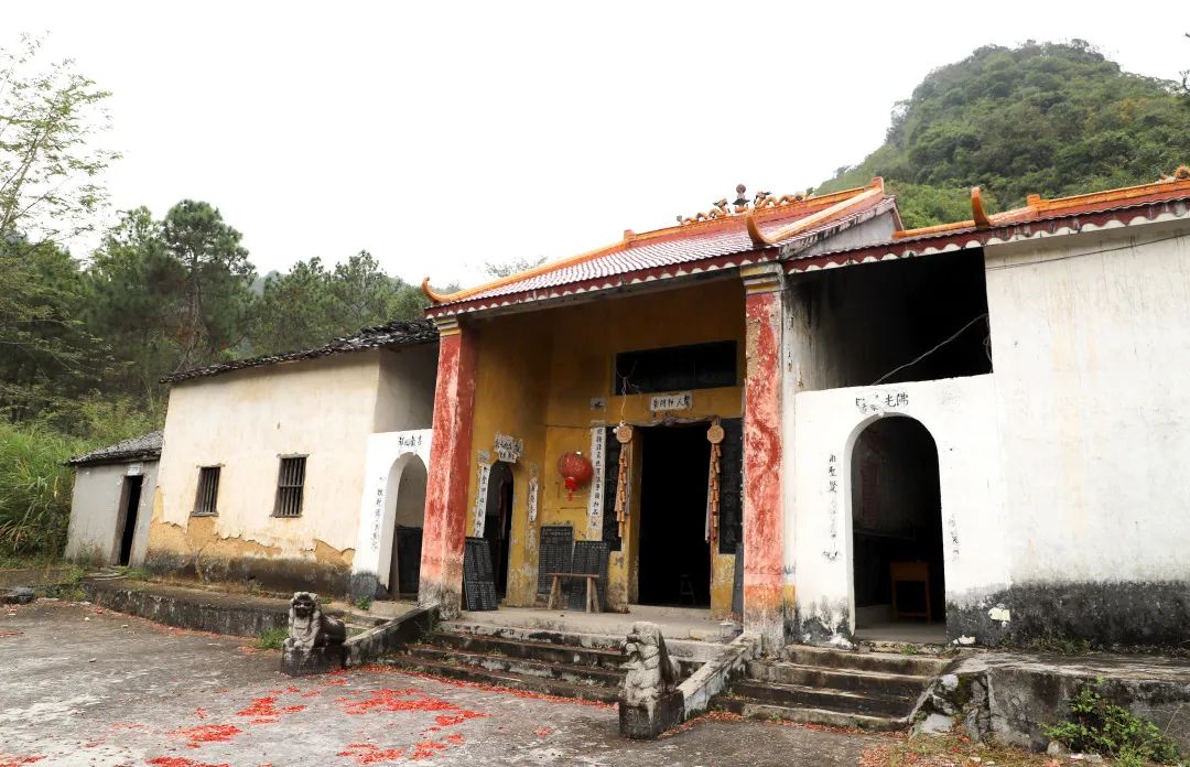 花(huā)城控股集團 花(huā)城控股集團
