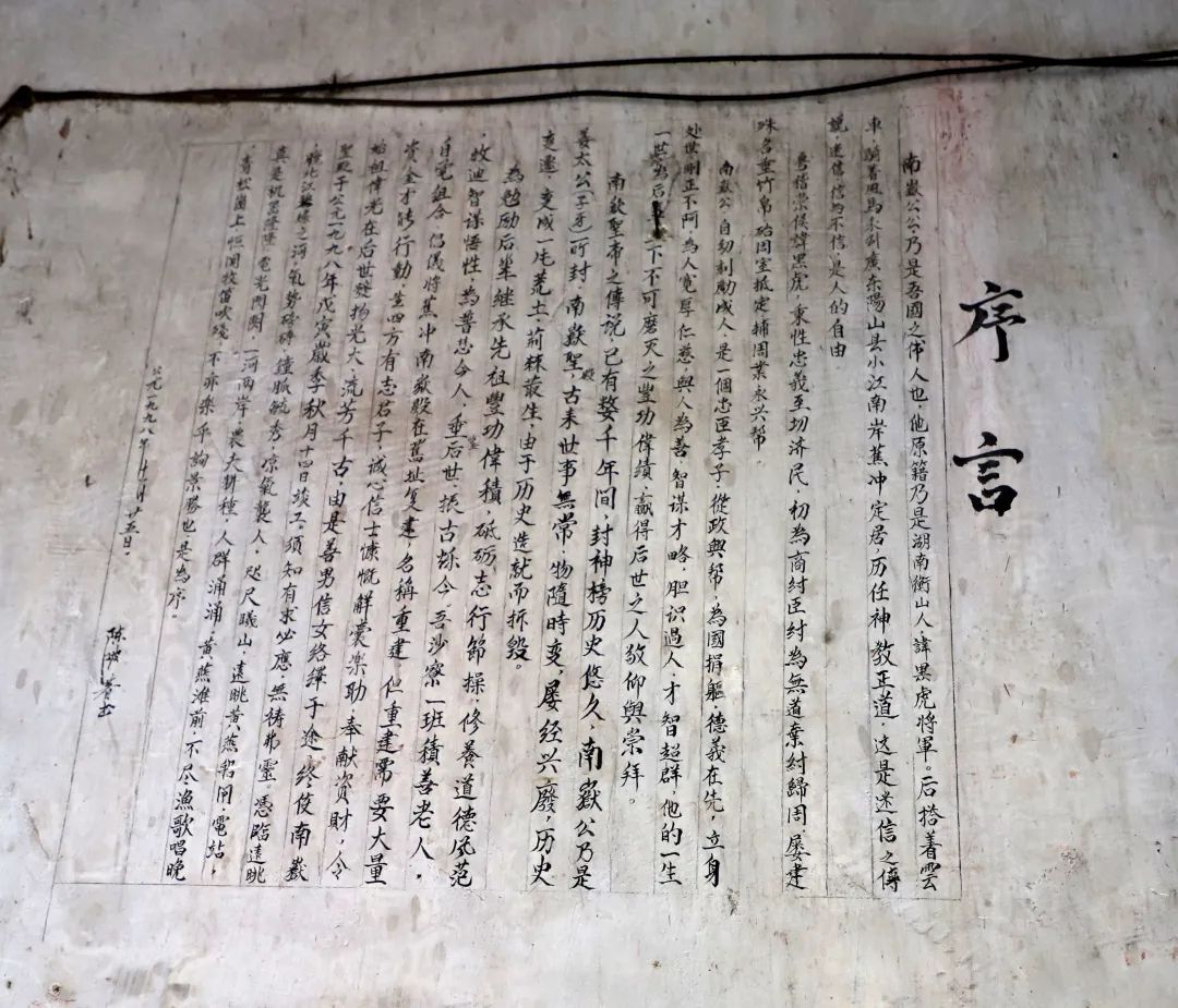 花(huā)城控股集團 花(huā)城控股集團