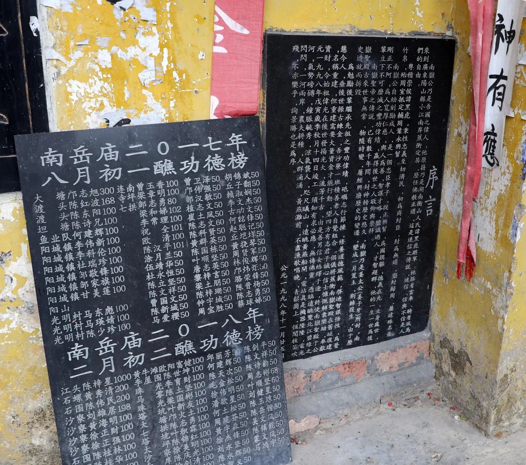 花(huā)城控股集團 花(huā)城控股集團