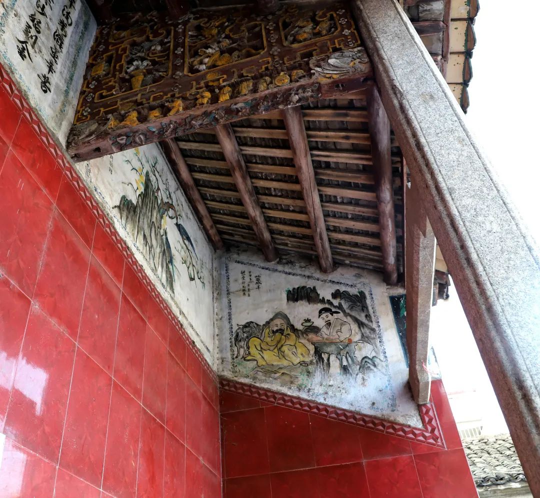 花(huā)城控股集團