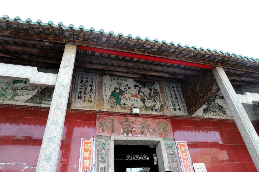 花(huā)城控股集團