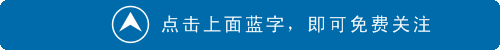 花(huā)城控股集團