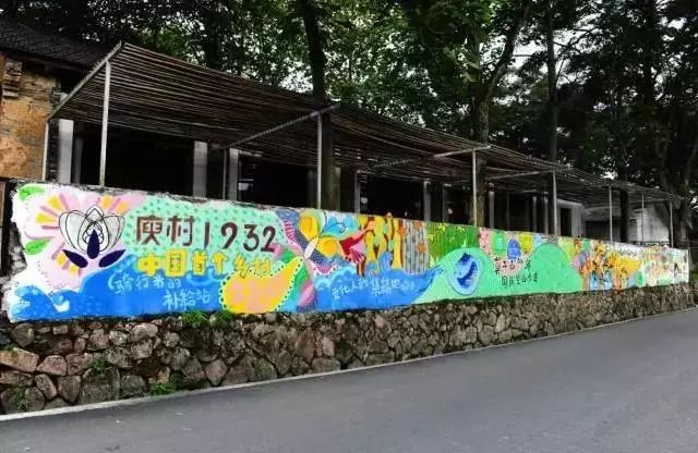 花(huā)城控股集團