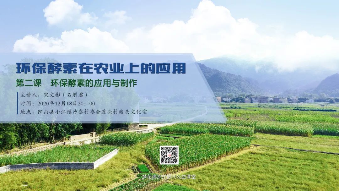 花(huā)城控股集團 花(huā)城控股集團