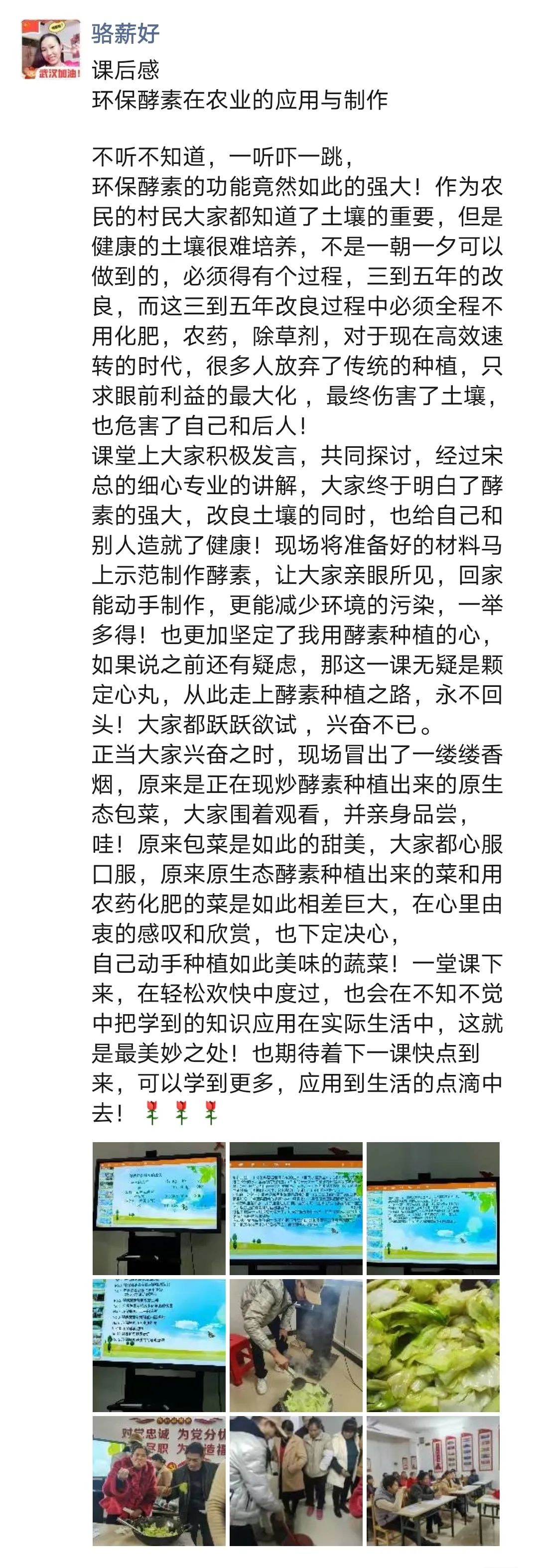 花(huā)城控股集團 花(huā)城控股集團