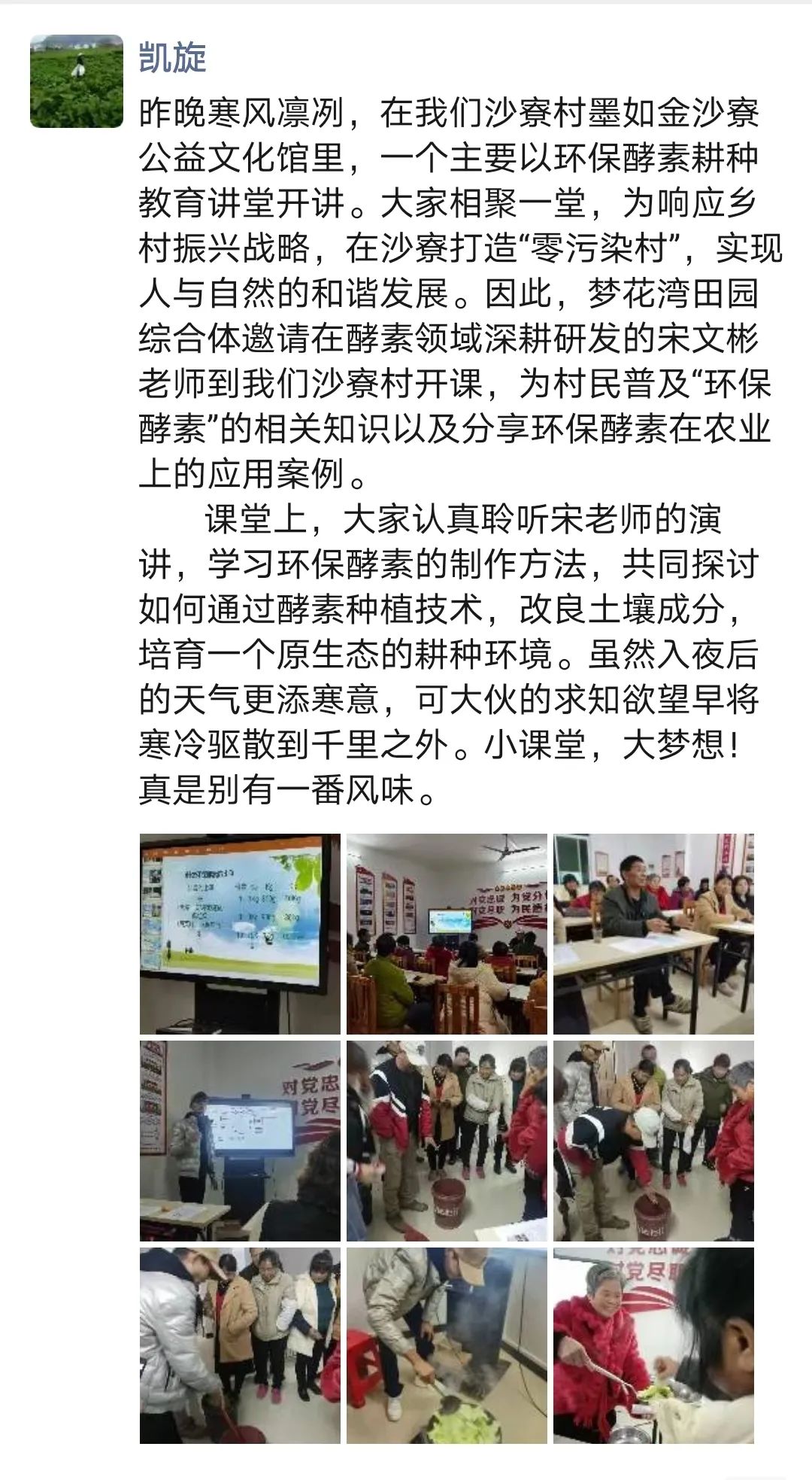 花(huā)城控股集團 花(huā)城控股集團