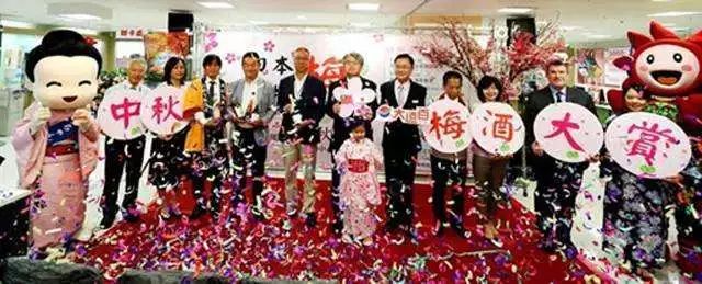 花(huā)城控股集團