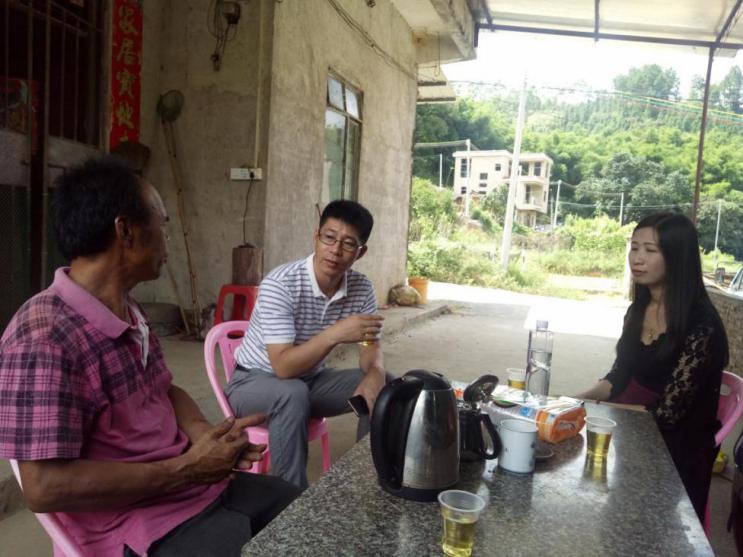 圖片關鍵詞