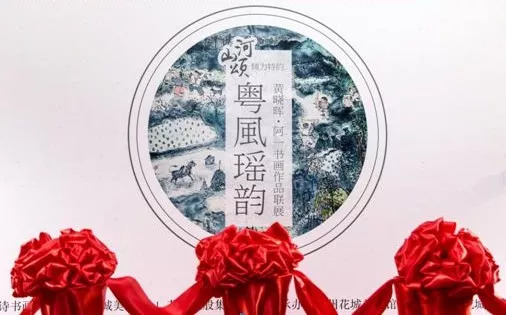 圖片關鍵詞