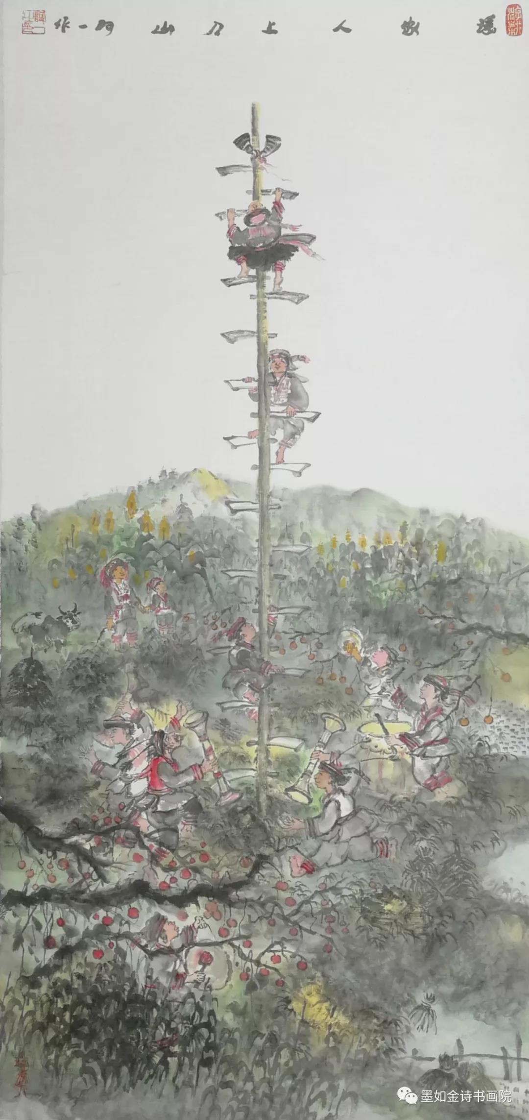 圖片關鍵詞