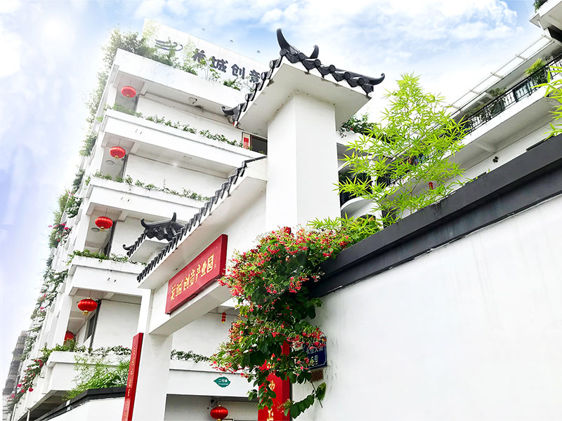 花(huā)城控股集團