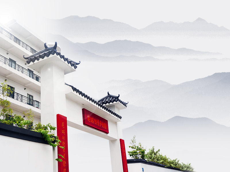 花(huā)城控股集團