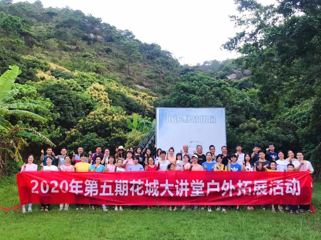 廣州寫字樓招商(shāng)花(huā)城創意産(chǎn)業園 廣州寫字樓招商(shāng)花(huā)城創意産(chǎn)業園
