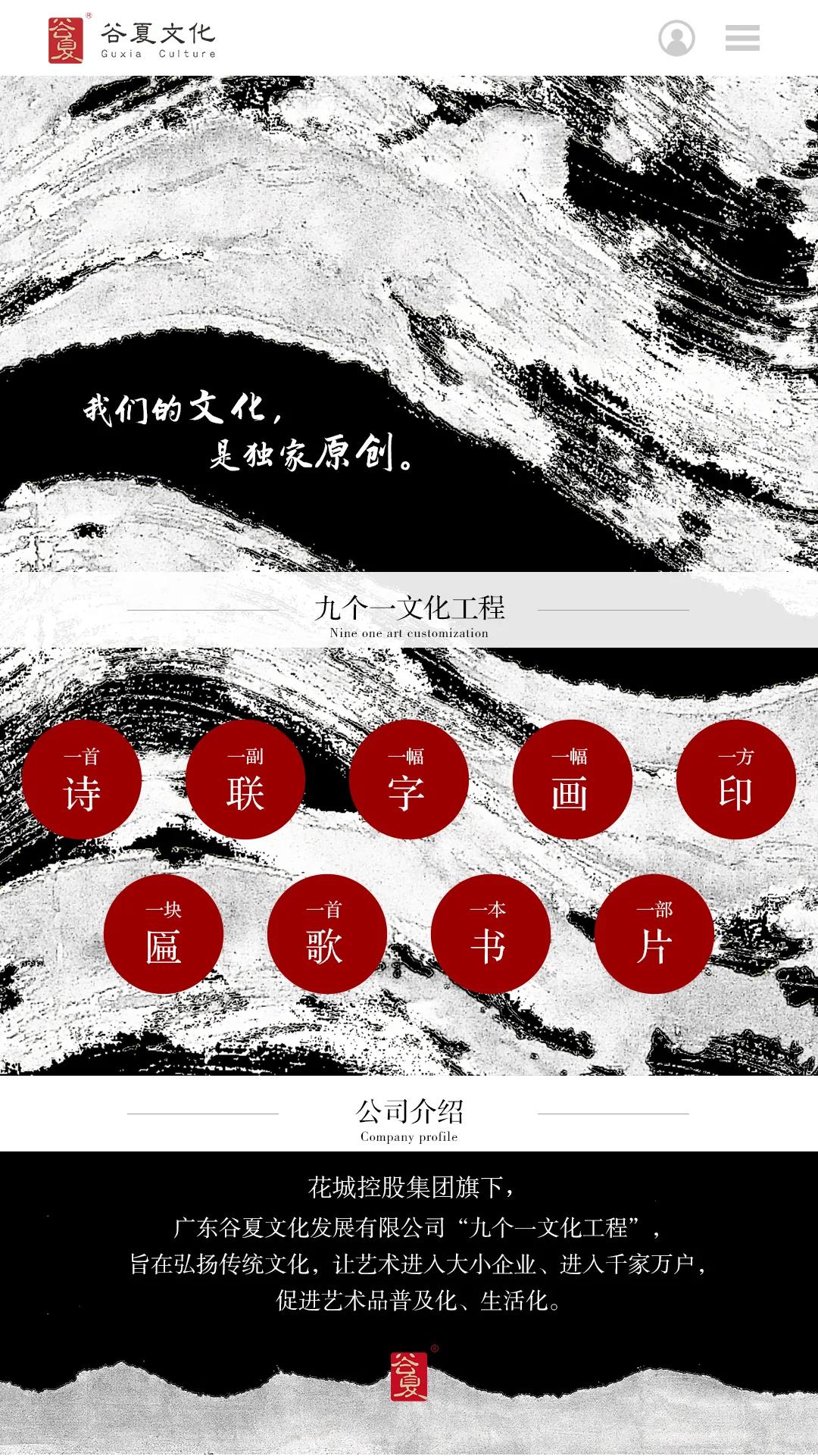 微信圖片_20200914140330.jpg