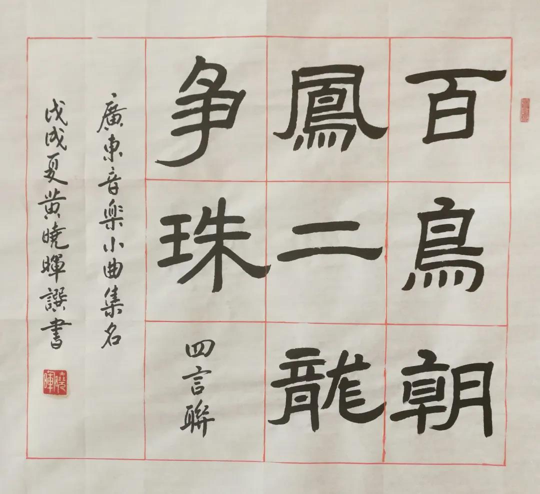 微信圖片_20200914140346.jpg