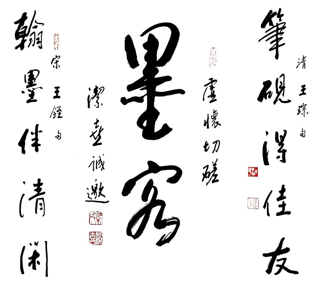 微信圖片_20200914140348.jpg