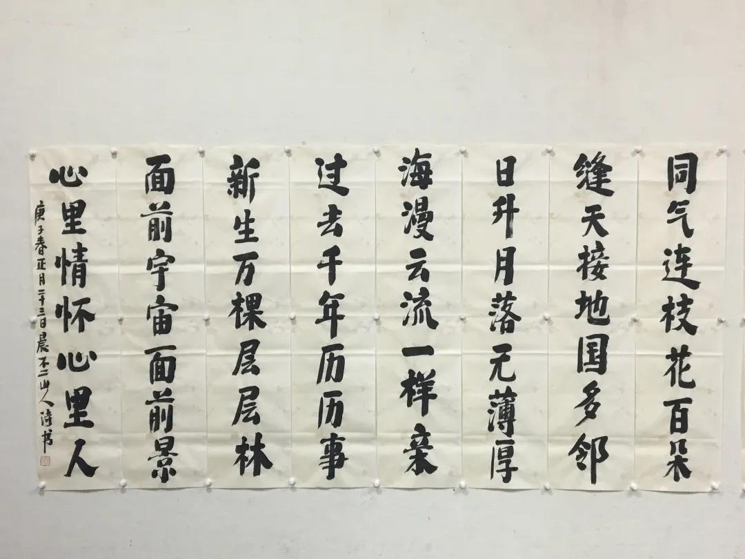 微信圖片_20200914140341.jpg