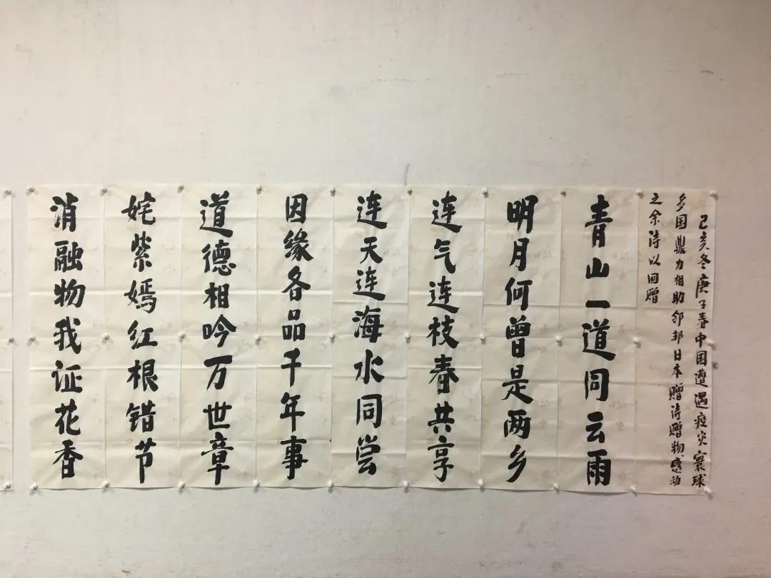 微信圖片_20200914140344.jpg