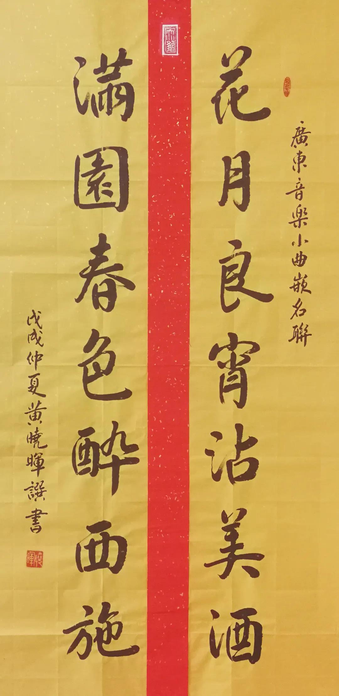1600063671178366.jpg