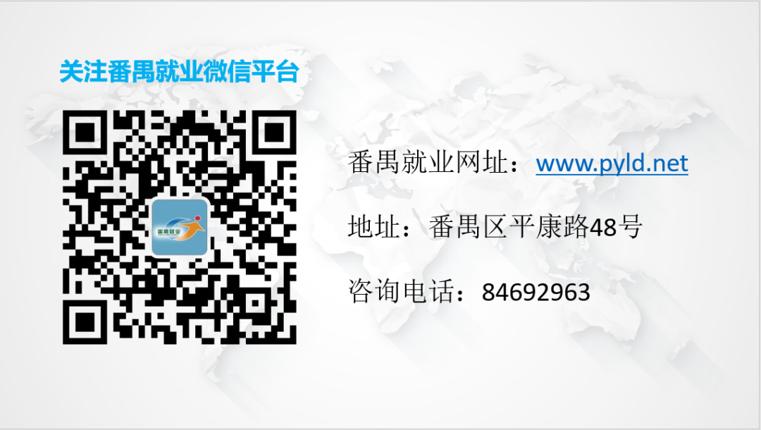 1600412892494650.png