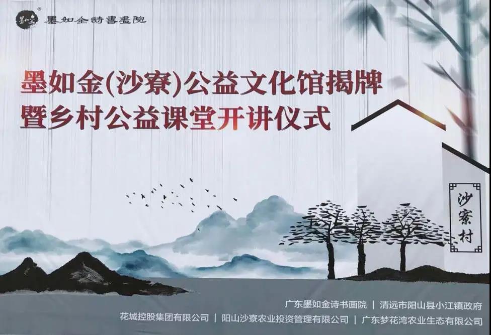 1601279068151441.jpg 微信圖片_20200928154328.jpg