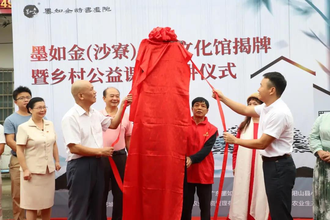 微信圖片_20200928154342.jpg