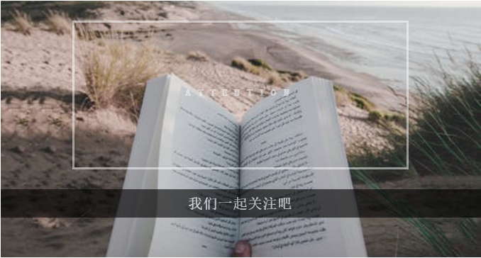 花(huā)城控股集團