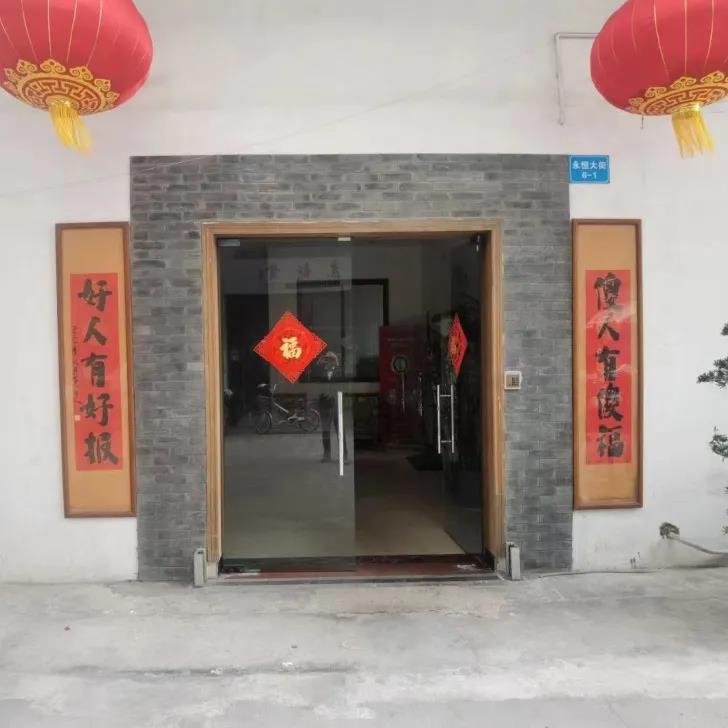 微信圖片_20220127134129.jpg