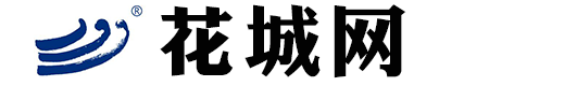 花(huā)城控股集團官網